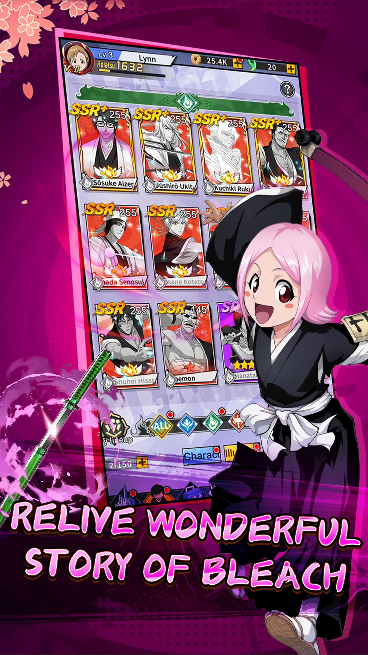 Shinigami Soul Fighters Game Screenshot