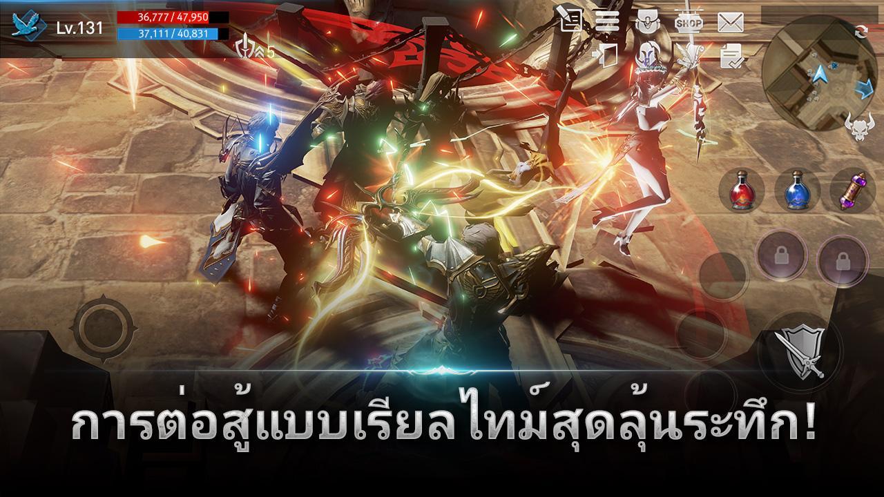Lineage2 Revolution ภาพหน้าจอเกม