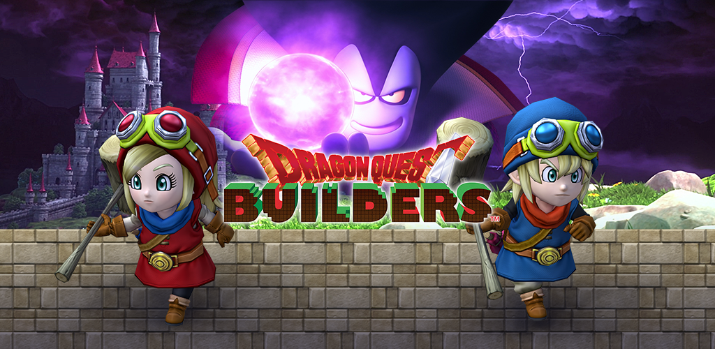 DRAGON QUEST BUILDERS screenshot