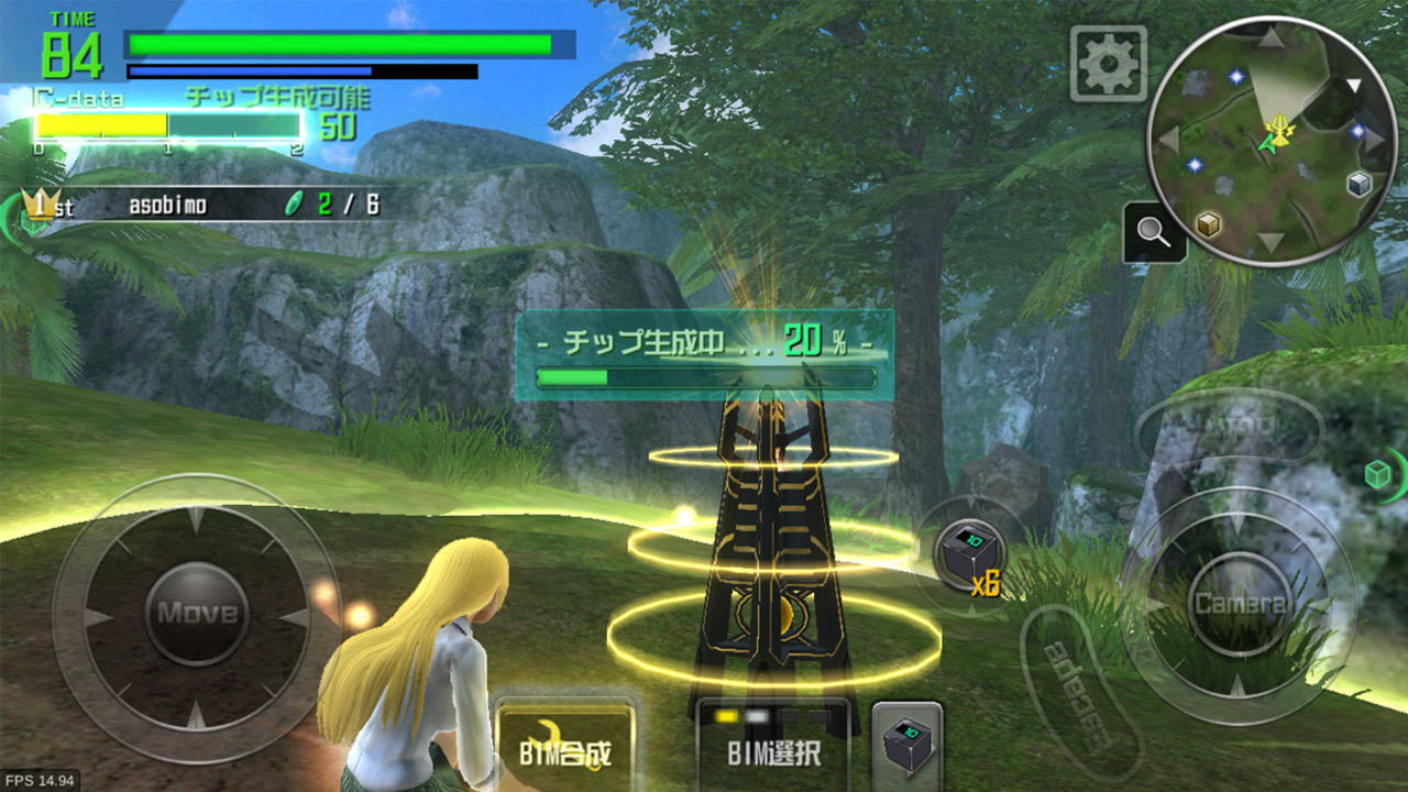 惊爆游戏 遊戲截圖