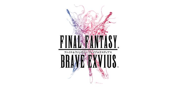 Banner of FINAL FANTASY BRAVE EXVIUS 8.4.0