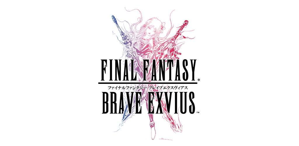 Banner of FINAL FANTASY BRAVE EXVIUS 