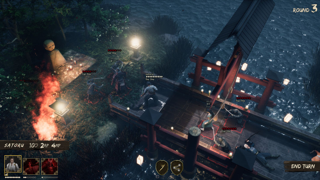 Screenshot of Shadow of the Road