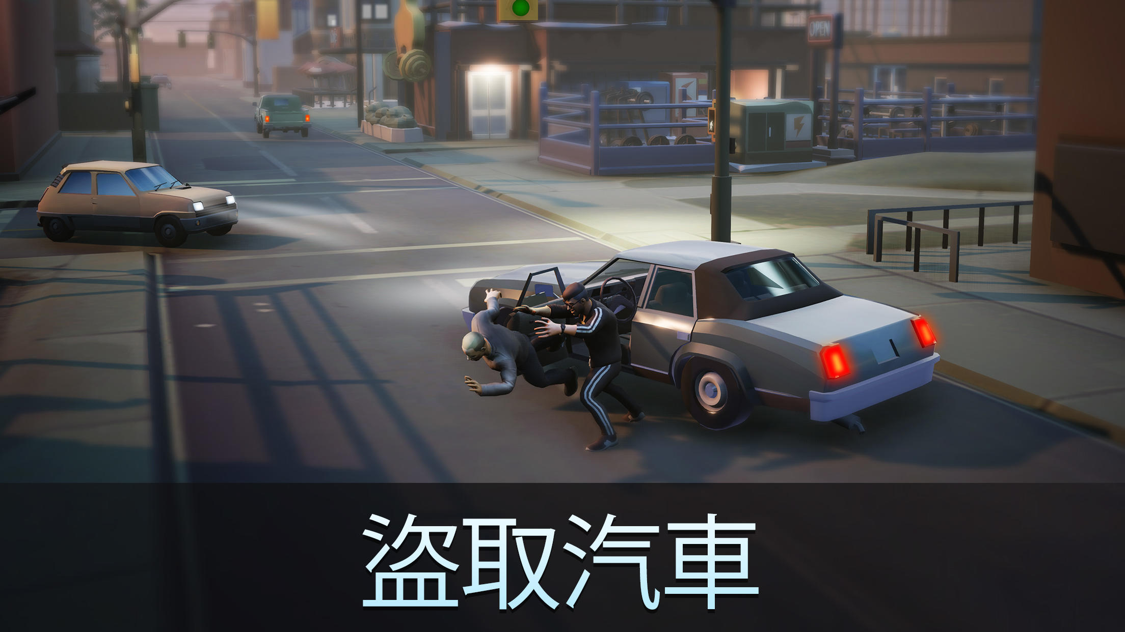 Kingpin Underworld - RPG Games 遊戲截圖