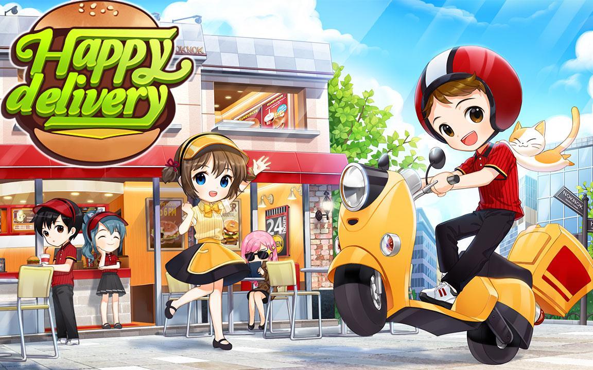 Happy Delivery Game Screenshot