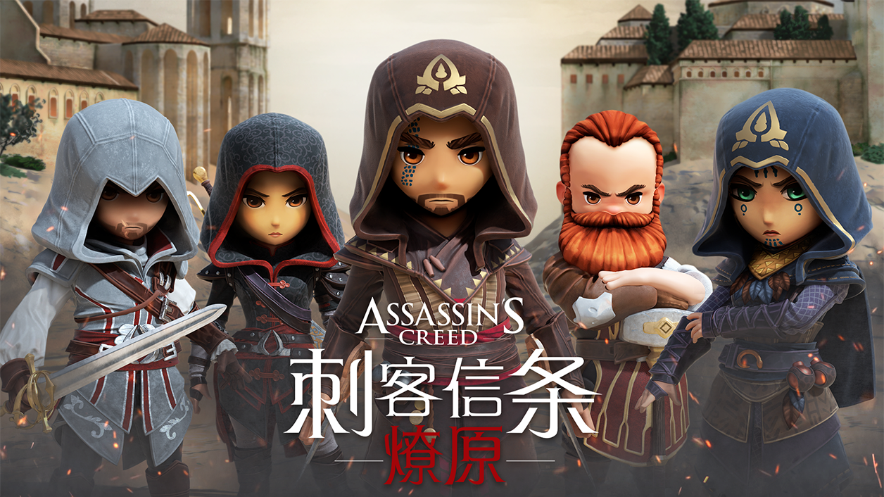 Screenshot dari video Assassin’s Creed Rebellion