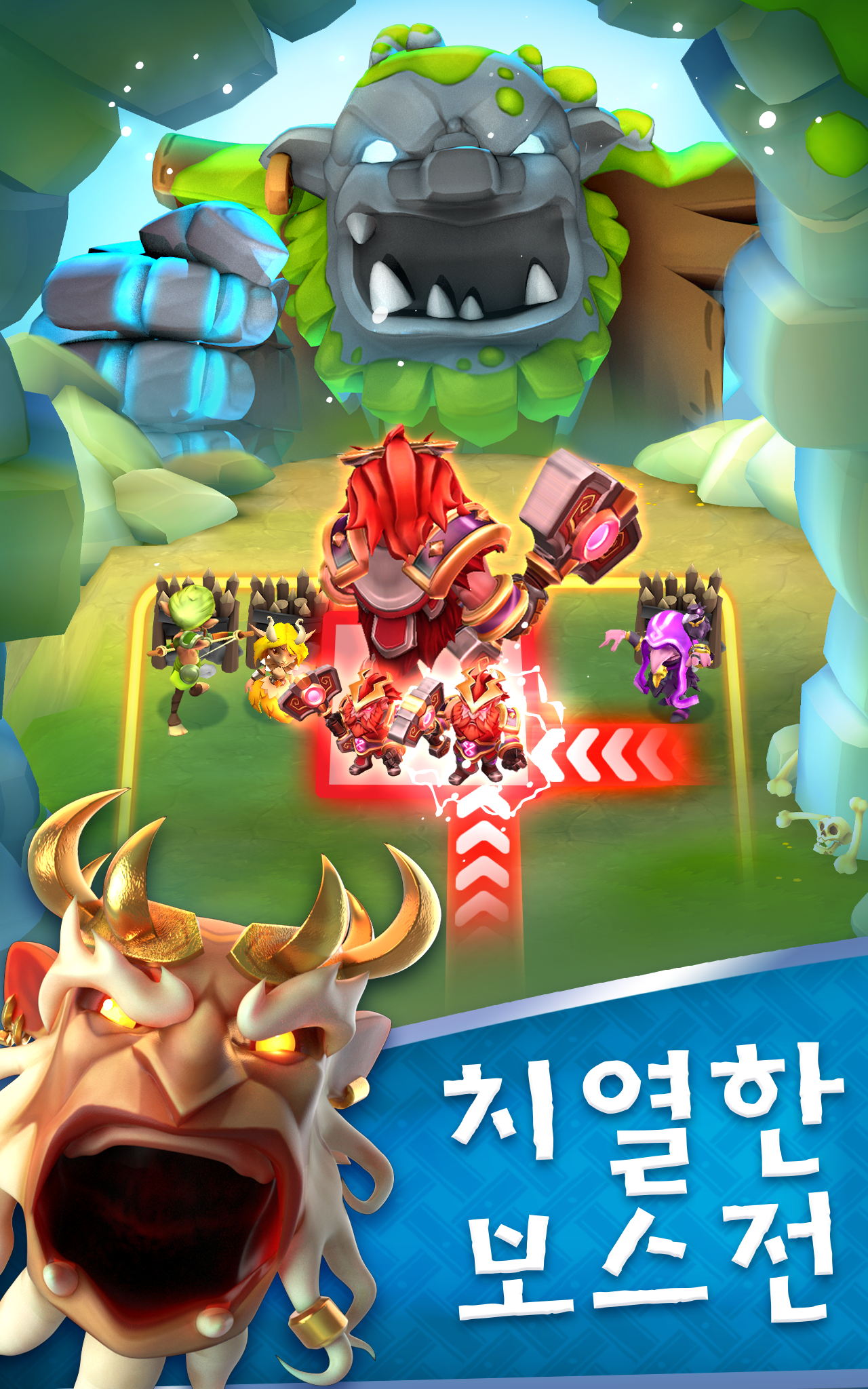 레전드 오브 솔가드 게임 스크린샷