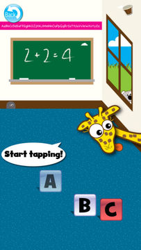 Giraffe's PreSchool Playground Game Screenshot
