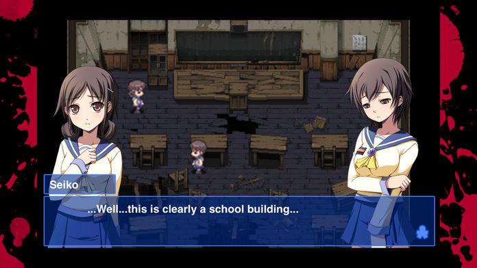 Corpse Party Game Screenshot