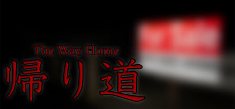 Banner of The Way Home 