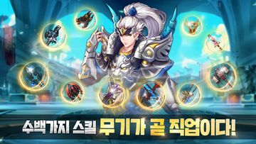 Captura de Tela do Jogo 구름과바람