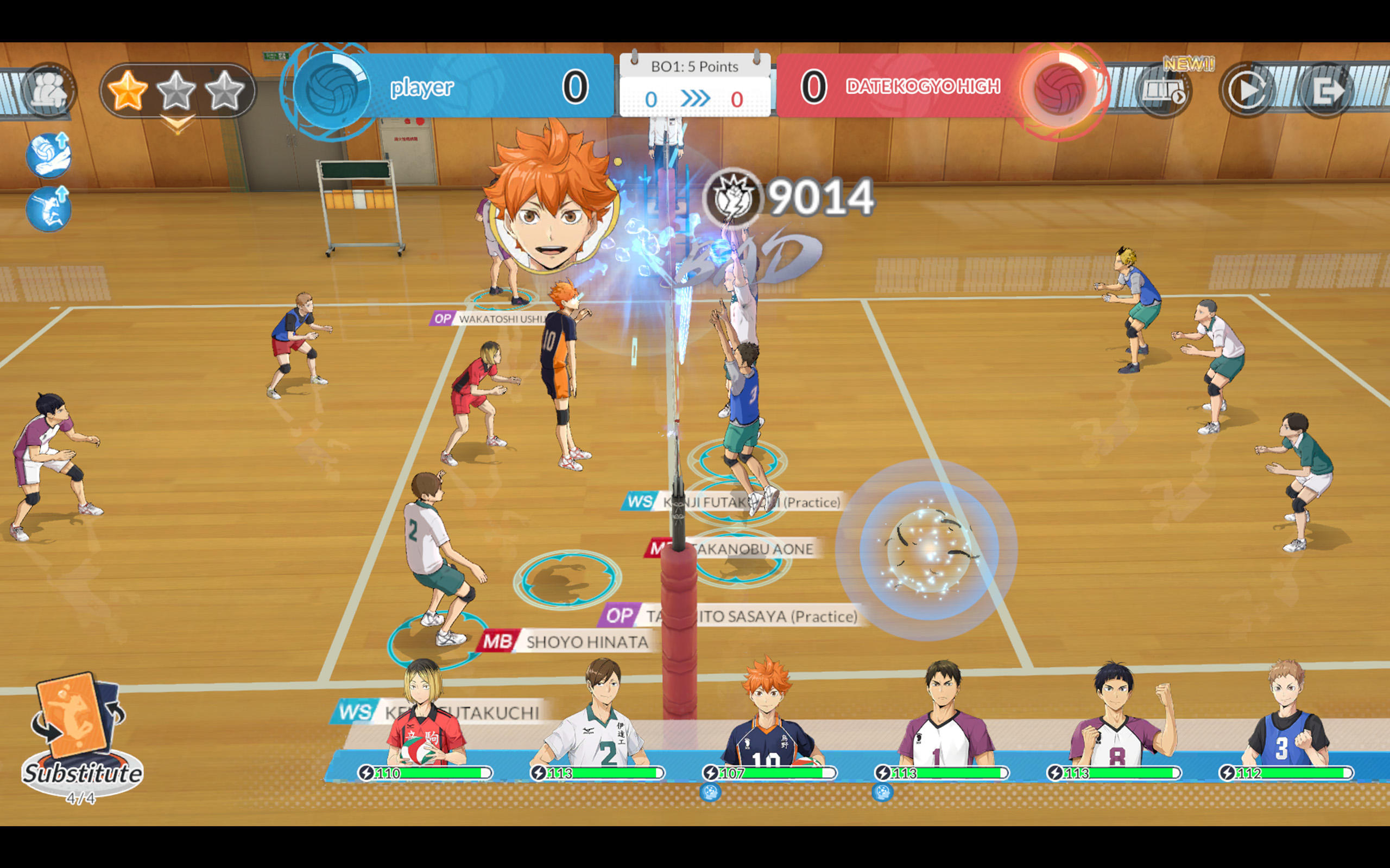 HAIKYU!! FLY HIGH Game Screenshot