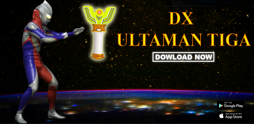 Banner of Ultraman Tiga အတွက် DX Ultraman Tiga Sim 0.1