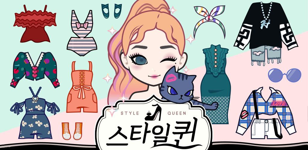 Banner of Style Queen : Jeu d'habillage 1.0.52