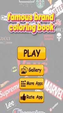 famous brand coloring book ゲームのスクリーンショット