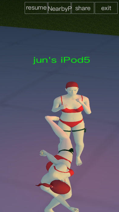 ChyooanJao Game Screenshot