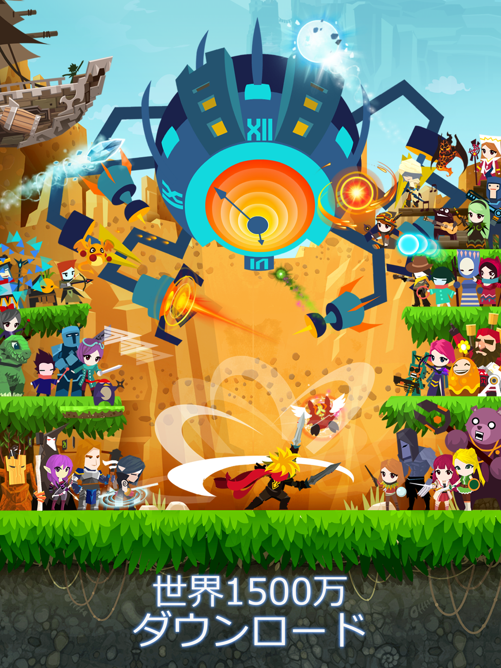 Tap Titans 2 タップタイタン: クリッカーゲーム ゲームのスクリーンショット