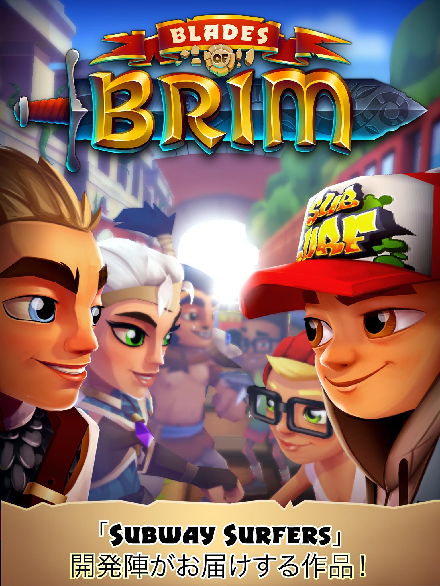 ブレード・オブ・ブリム ゲームのスクリーンショット