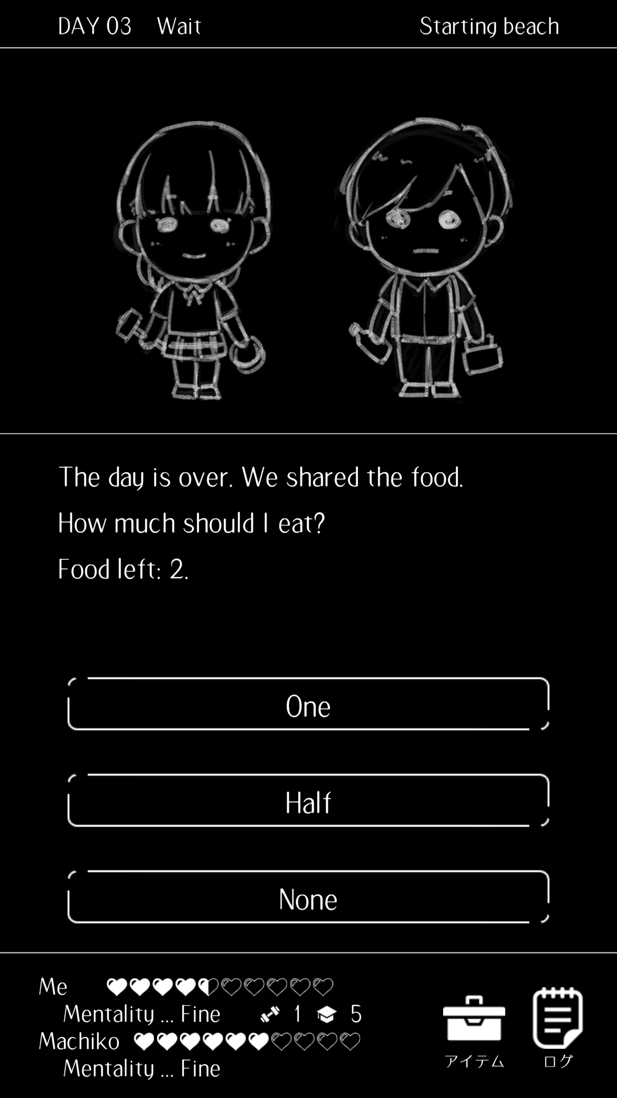 Screenshot of Living in the Ending World