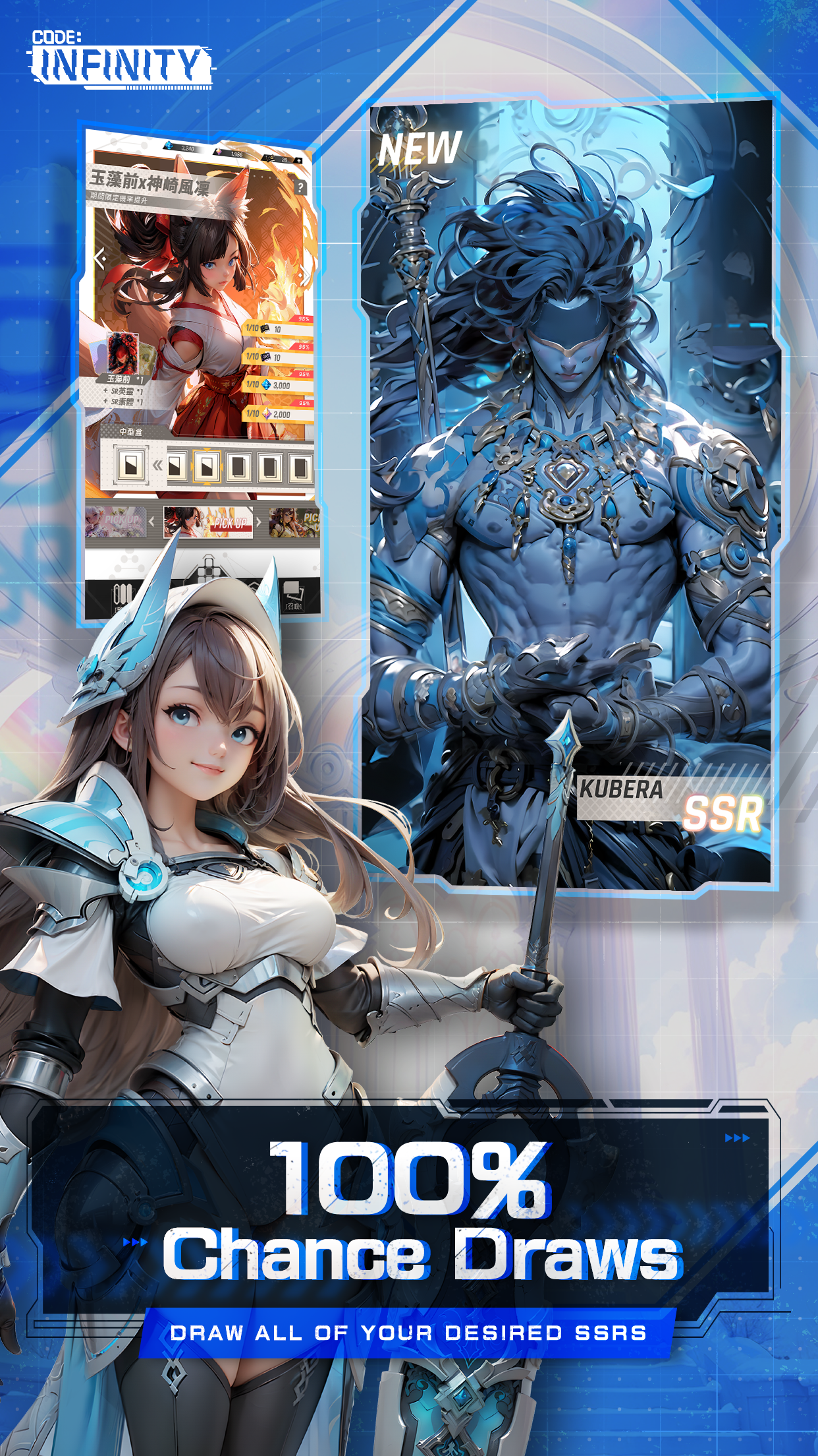 CodeInfinity Latest Version for Android/iOS APK - TapTap