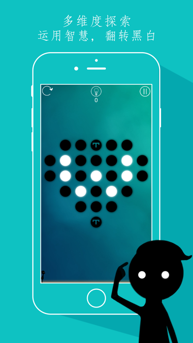 Cuplikan Layar Game 同一个世界（典藏版）