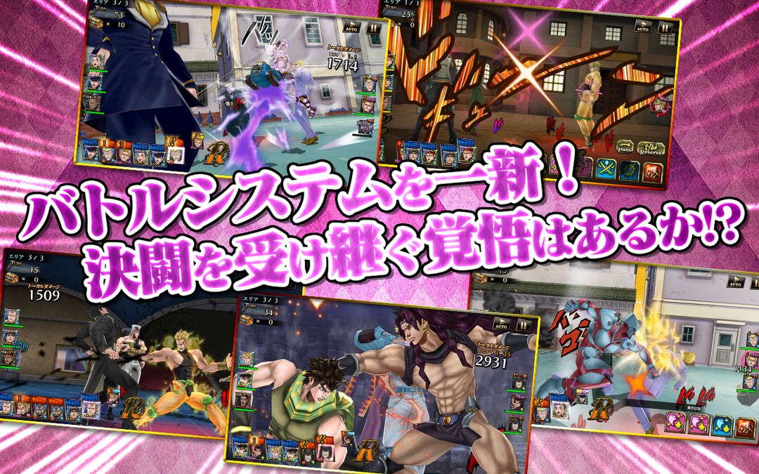 Screenshot of JOJO's Bizarre Adventure: Diamond Records Reversal