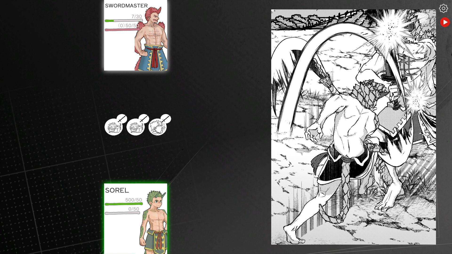 Screenshot of Nephtyke