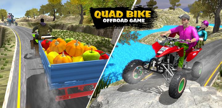 Banner of Quad Bike Offroad Uphill driving game 2019 1.0.2