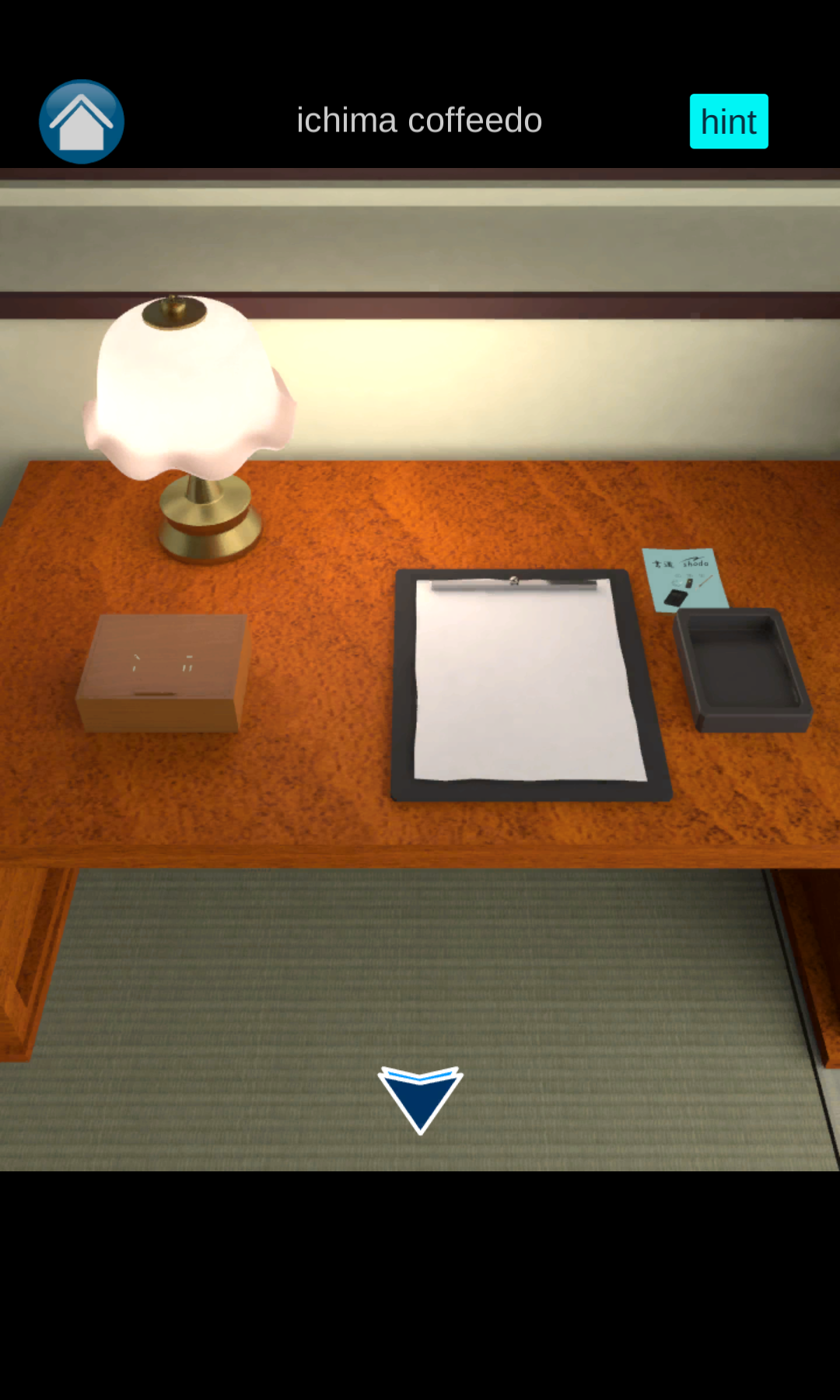 Escape Game kissho Game Screenshot