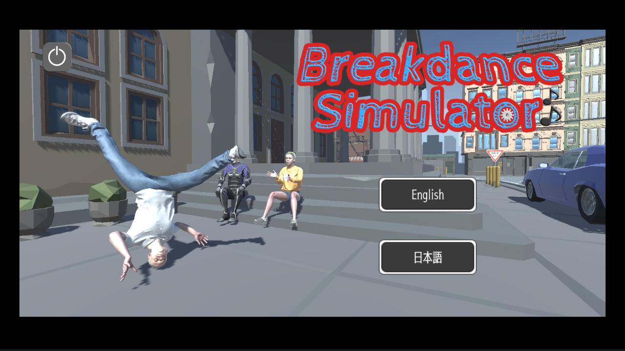 Breakdance Simulator Latest Version for Android/iOS - TapTap