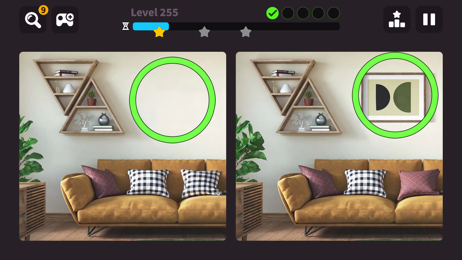 Difference Find Quest Game Screenshot