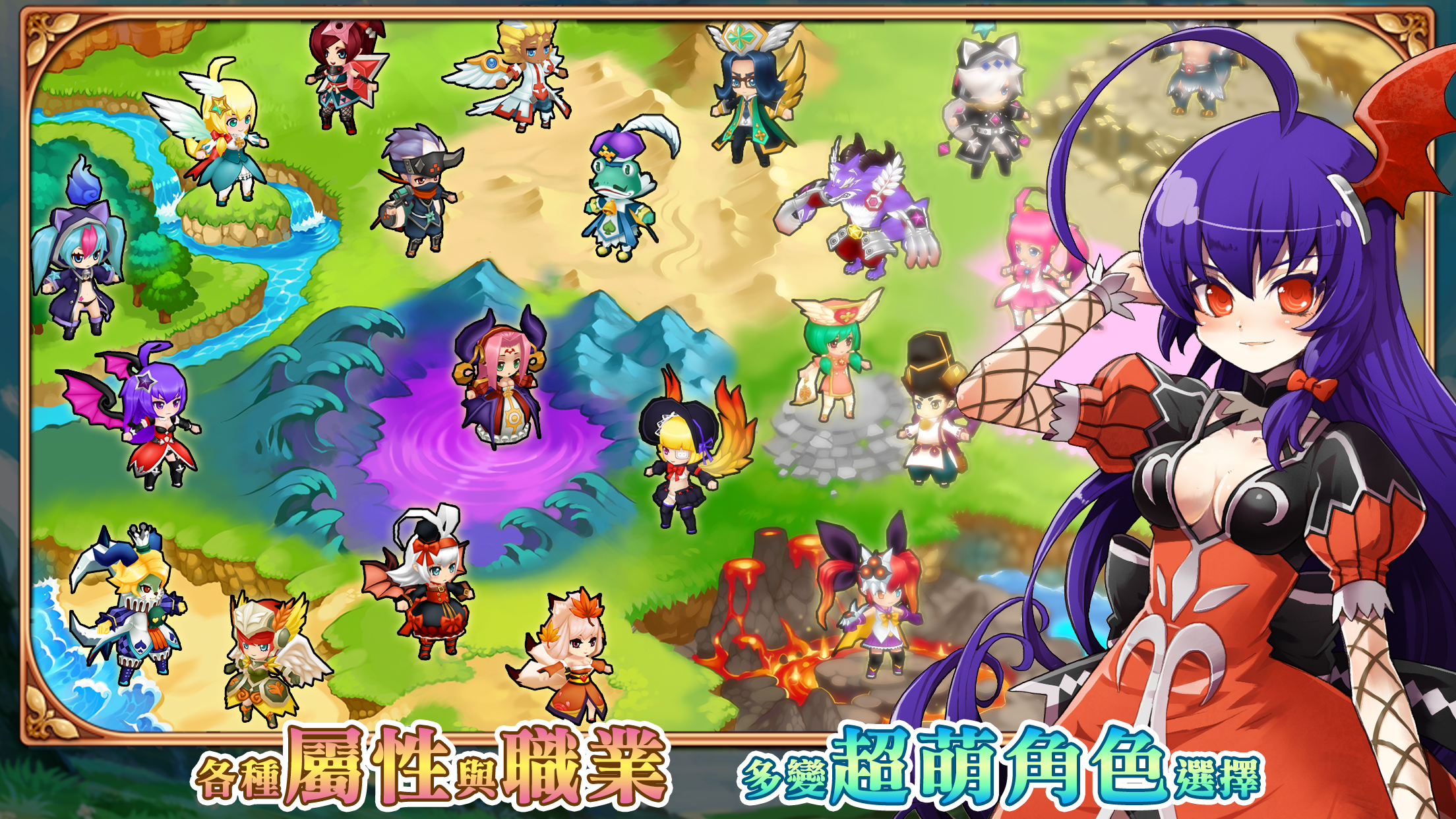 DivinaQ(幻月之歌) Game Screenshot