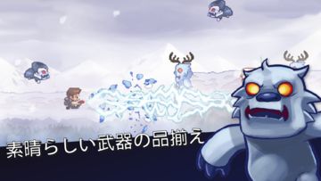 Monster Dash ゲームのスクリーンショット