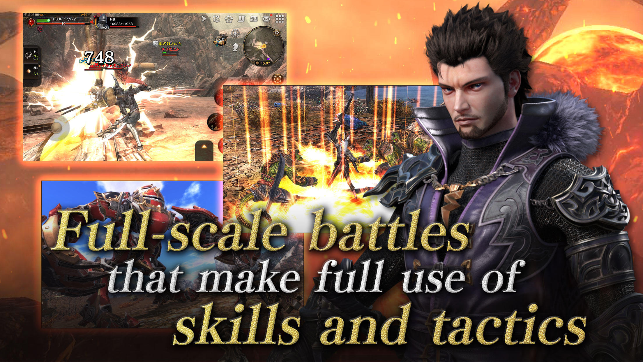 Eternal Kingdom Battle Peak Game Screenshot