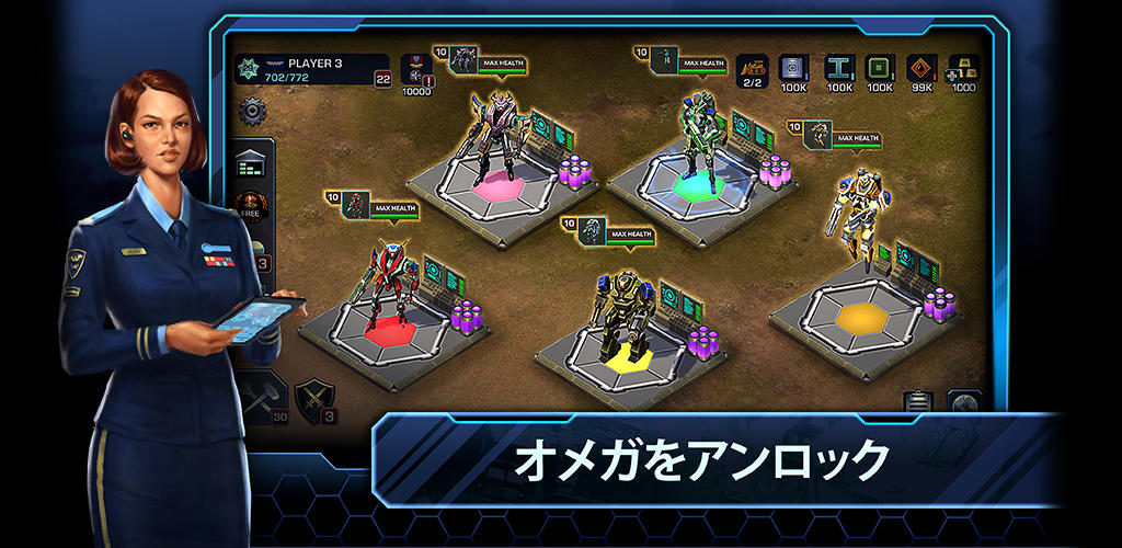 エンパイアーズ＆アライズ「Empires & Allies」 ゲームのスクリーンショット