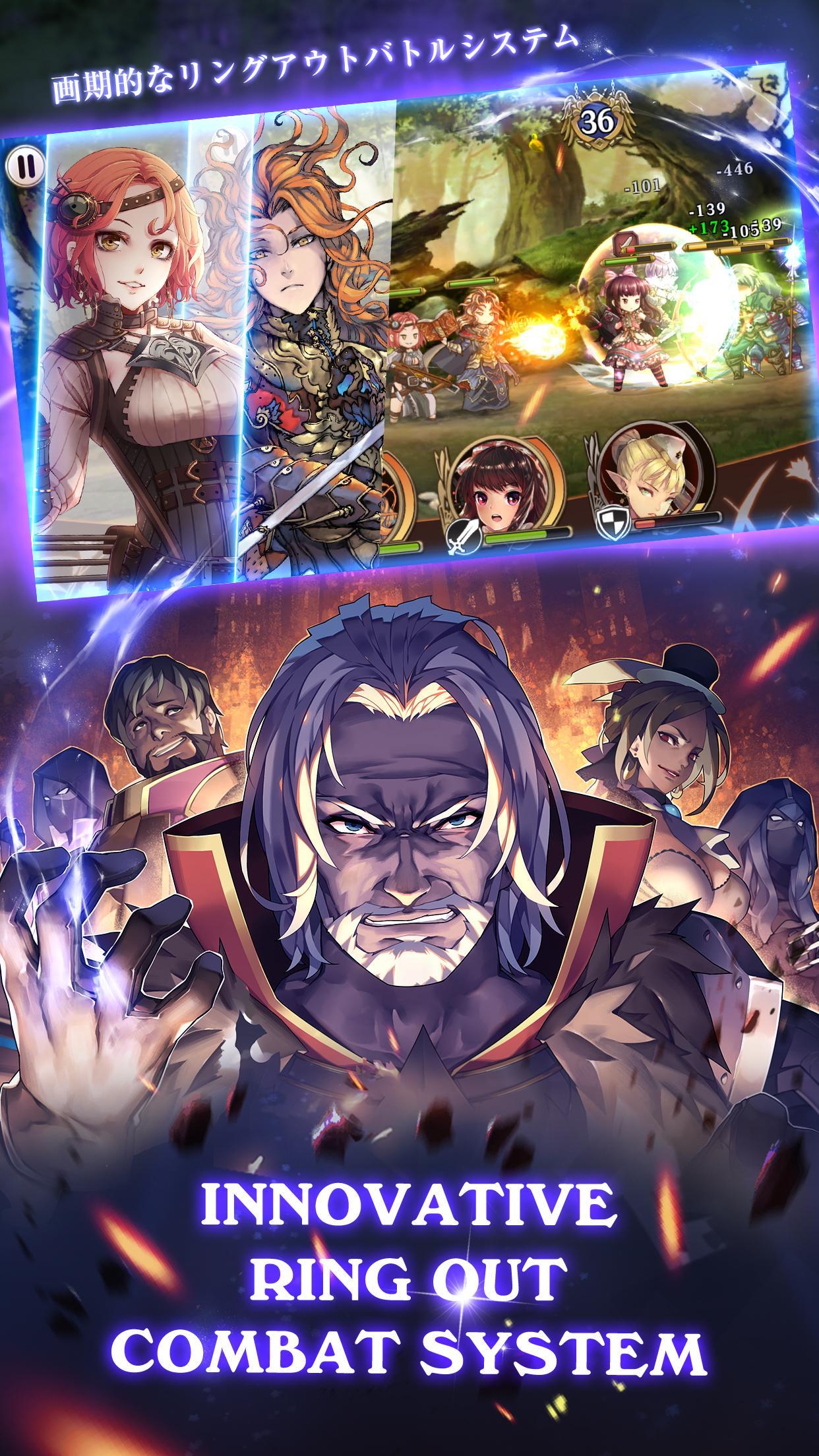 Helix Horizon Game Screenshot