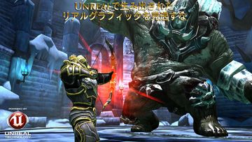 ワイルド ブラッド ゲームのスクリーンショット
