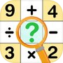 Math Crossword Puzzle
