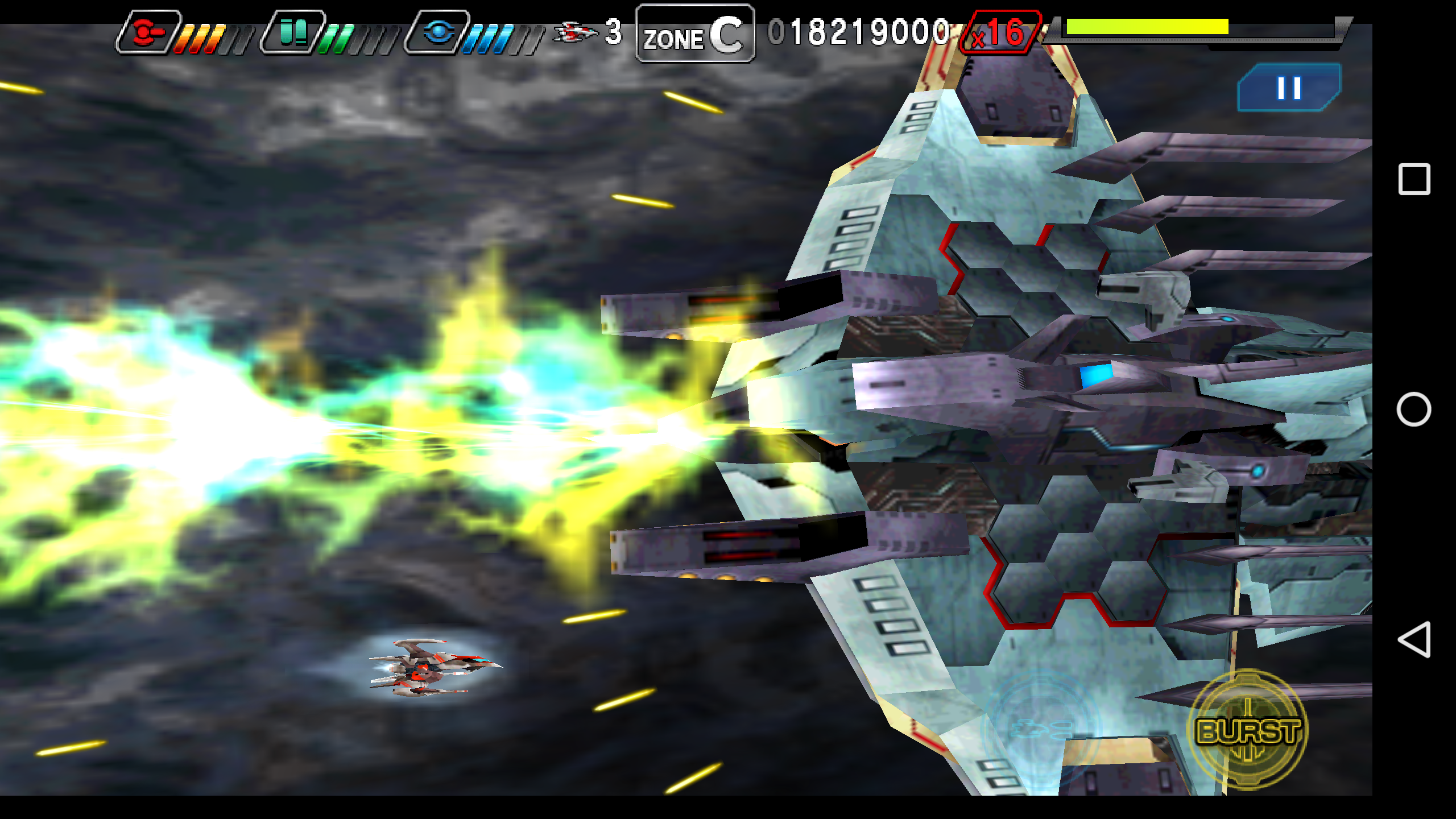 Dariusburst -SP- ภาพหน้าจอเกม