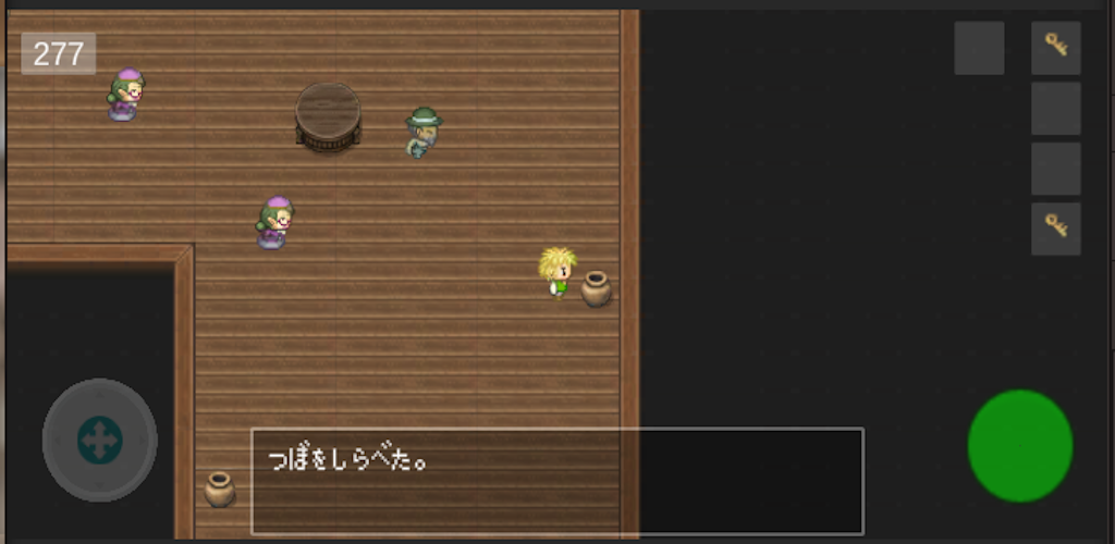 2D脱出ゲーム Game Screenshot