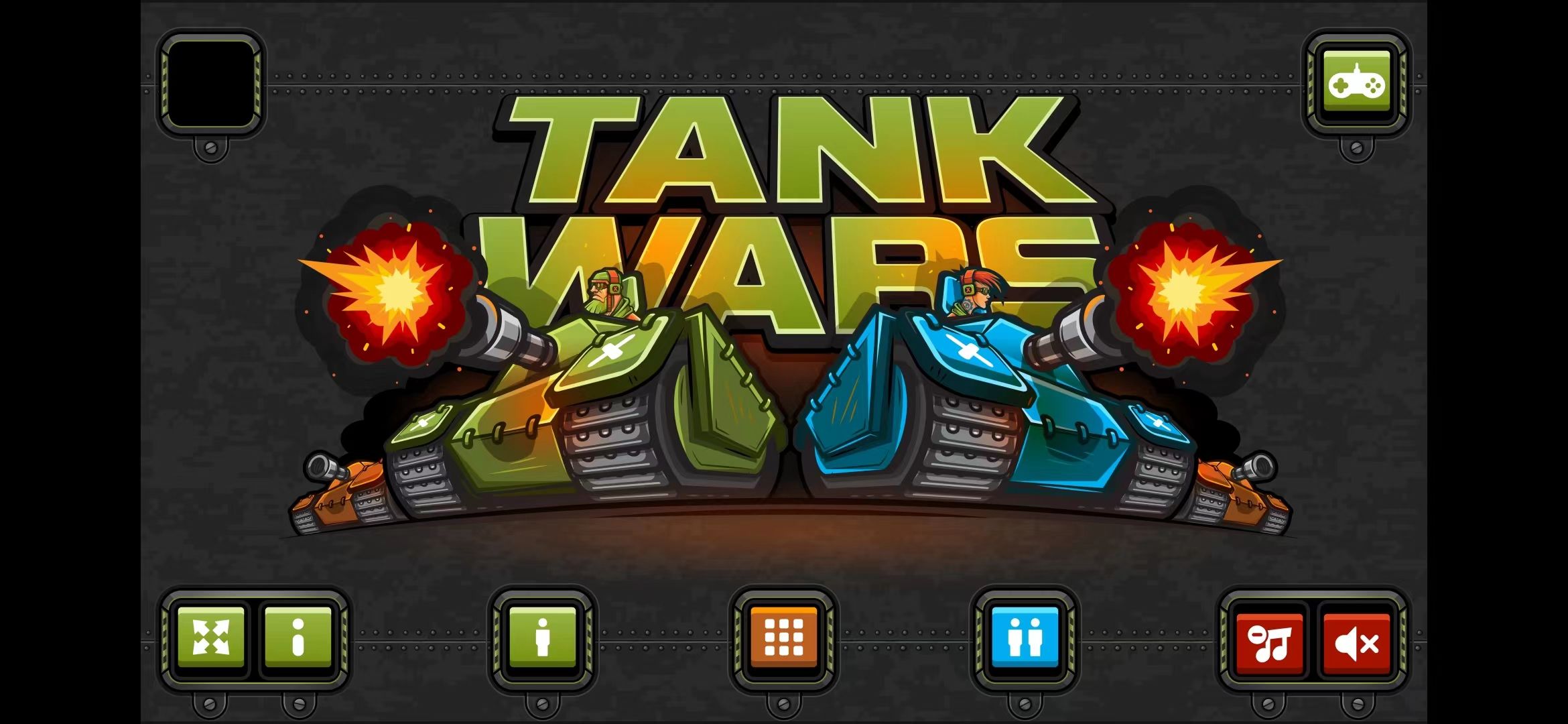 Screenshot of Tank Wars