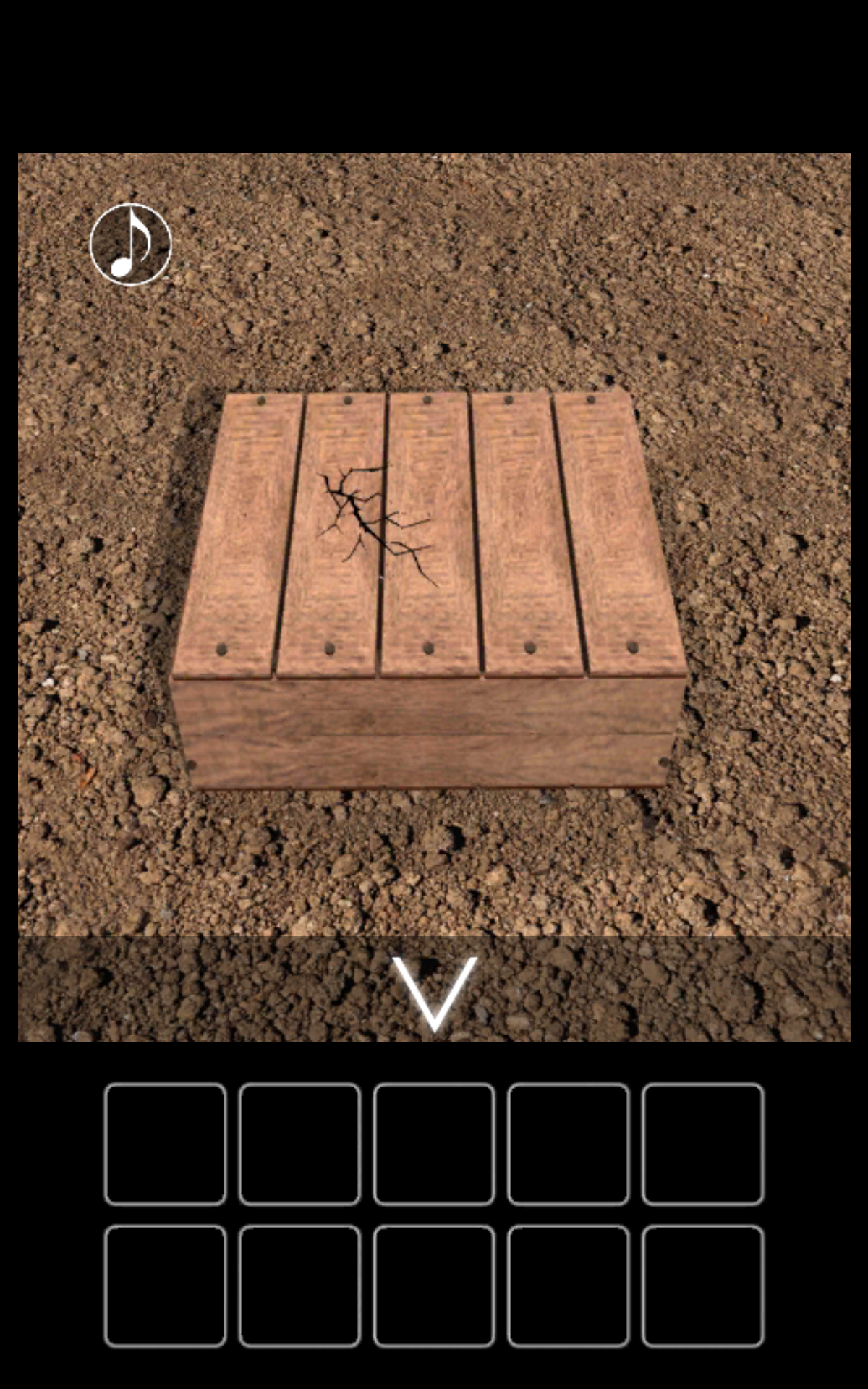 Screenshot of 脱出ゲーム 桜の庭からの脱出