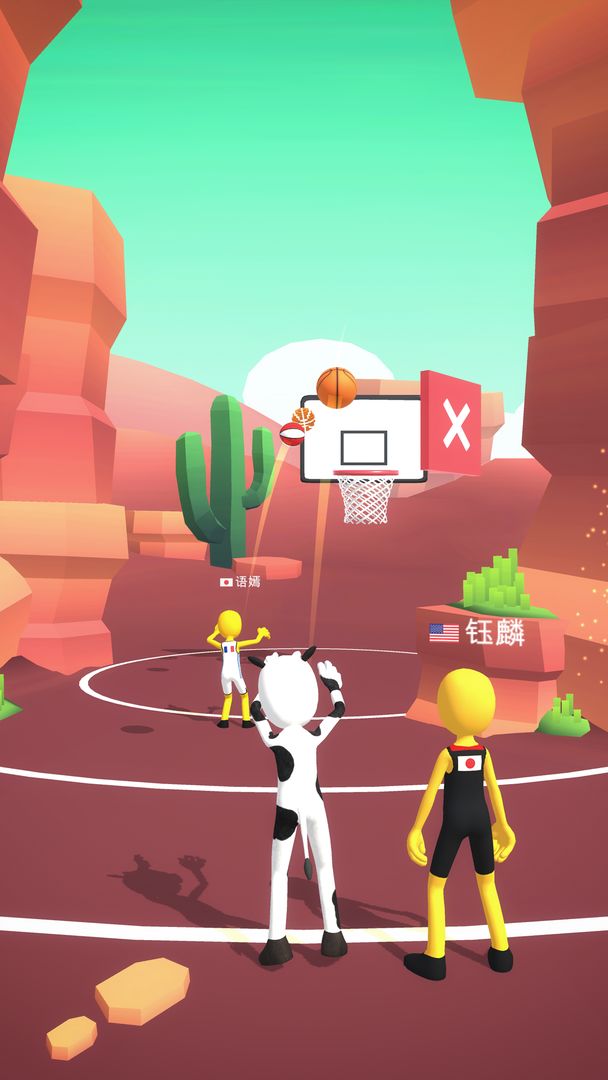 Screenshot of Five Hoops - Basketball Game