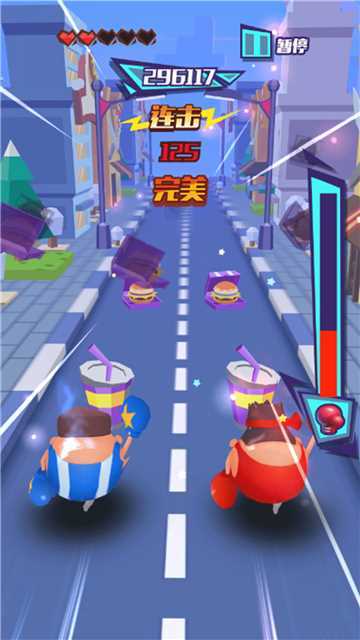 Screenshot of 节奏肥宅