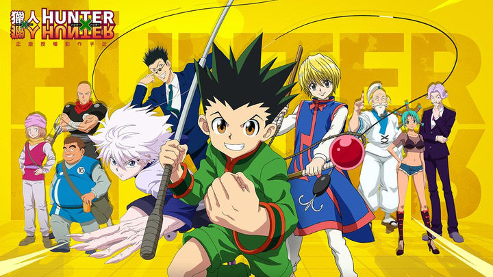 HUNTER×HUNTER mobile android iOS apk download for free-TapTap