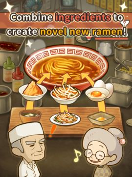 Hungry Hearts Ramen Game Screenshot
