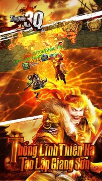 Tam Quốc 3Q ゲームのスクリーンショット