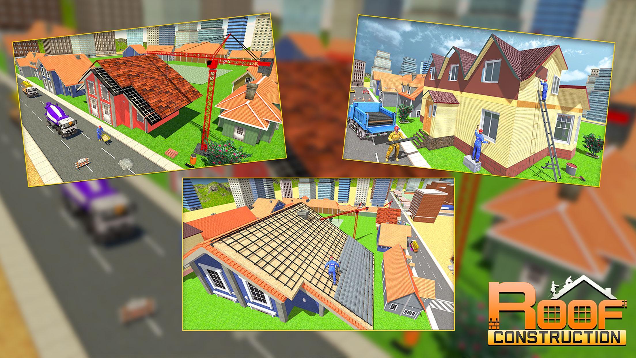 경 사진 지붕 구성 경기 게임 스크린샷