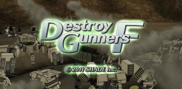 Banner of Destroy Gunners F 