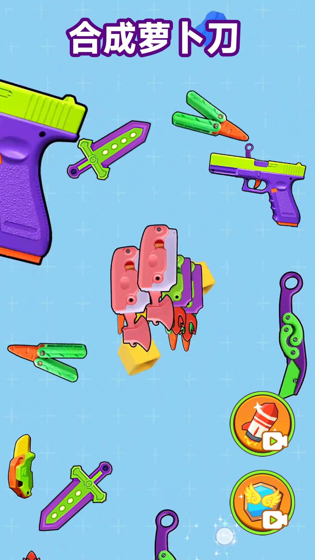 Screenshot 3 of Merge Master: Carrot Knife 